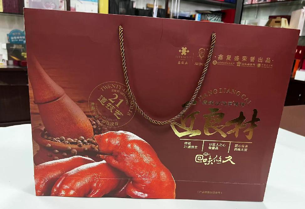 高碑店礼品盒定制